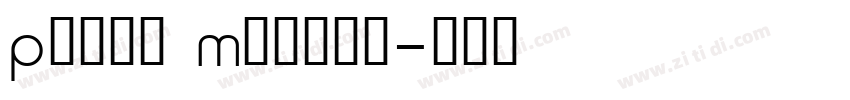 Pally Medium字体转换